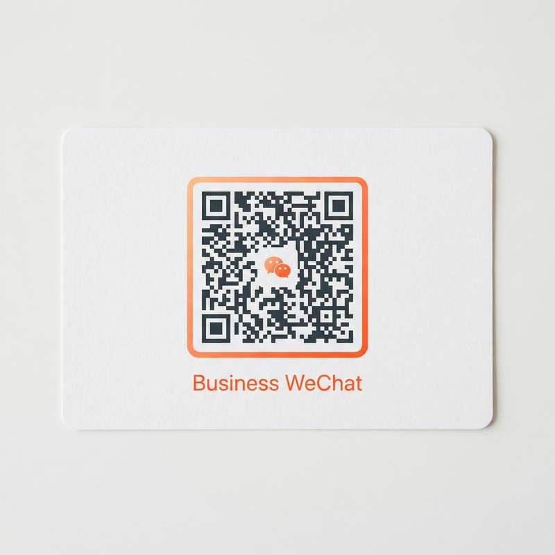 丝袜足交商务二维码